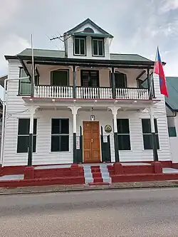 Consulat général à Paramaribo.