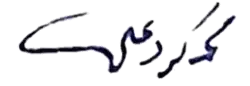 signature de Muhammad Kurd Ali