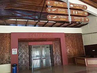 Image illustrative de l’article Aérodrome de Mulu