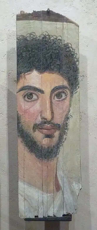 Philadelphie (Égypte)