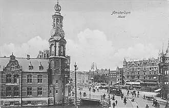 La place vers 1900.