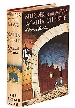 Image illustrative de l’article Le Miroir du mort (recueil de nouvelles)