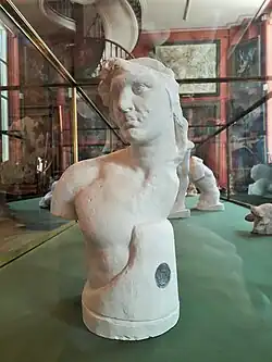 Anonyme, Buste d'homme.