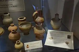 Poteries du XVIe&nbsp;siècle