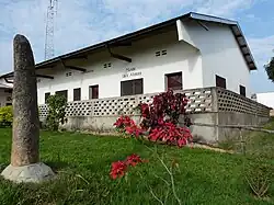 Musée des Ancêtres