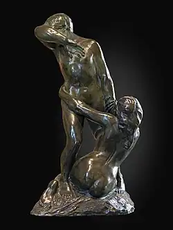 L'Entrave, bronze, musée des Beaux-Arts de Gaillac.