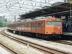 Serie 103 Ligne Musashino