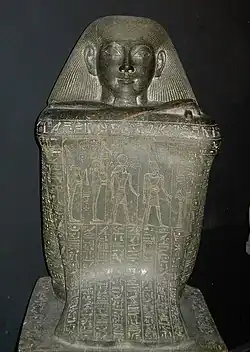 Statue-bloc d'un scribe.