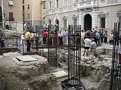 Entrée du musée national des Marches
