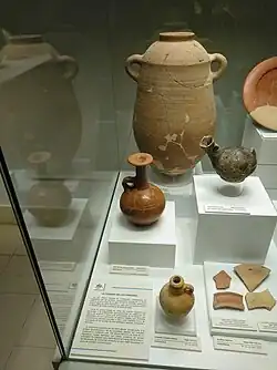 Collection du site au musée de Cadix (es)
