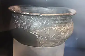 Pot avec inscriptions ibériques de Ca n'Oliver