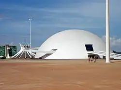 Musée National du Brésil, Brasilia