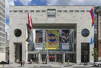 Le Musée des beaux-arts de Montréal en 2017.