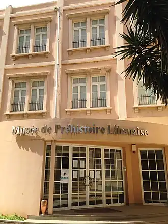 Musée de Préhistoire libanaise.