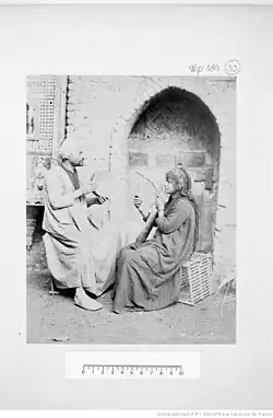 Musiciens égyptiens.