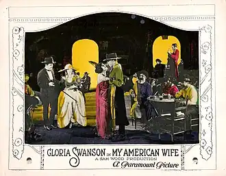 Description de l'image My American Wife lobby card.jpg.