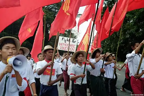 Manifestations étudiantes de 2014 contre la Myanmar National Education Law 2014 (en).