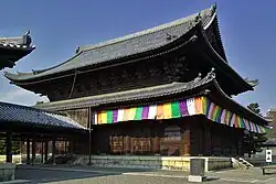 hattō du Myōshin-ji