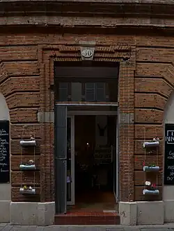 no&nbsp;50 : détail de la porte.