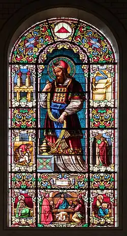 Chœur : Le grand prêtre Aaron (baie no 4)