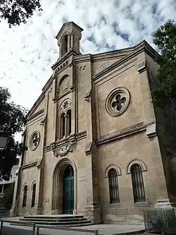 Le temple de l'Oratoire.