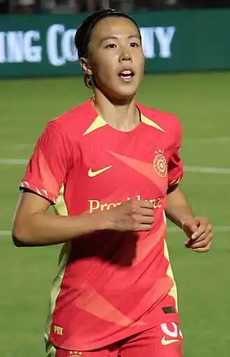 Image illustrative de l’article Hina Sugita