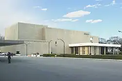 Description de l'image NHK-Hall-1.jpg.