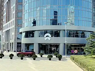 illustration de Nio (automobile)