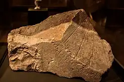 Cadran solaire calcaire phénicien avec des inscriptions d'Umm el 'Amed.