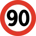 Limitation à la vitesse maximale de 90&nbsp;km/h.