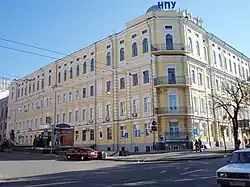 Bâtiment du 22/24 boulevard Chevtchenko, classé