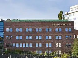Les archives de la ville de Stockholm&nbsp;(sv)