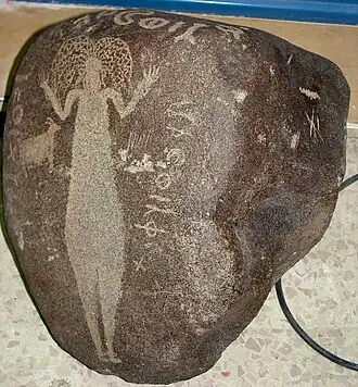 Pétroglyphe nabatéen, IIe ou IIIe siècle.