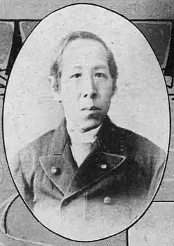 Description de l'image Nabeshima Naoyoshi 1914.jpg.