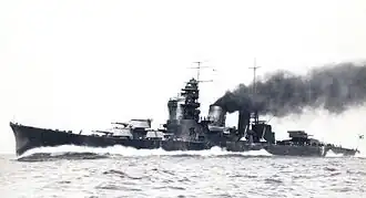 illustration de Nachi (navire)