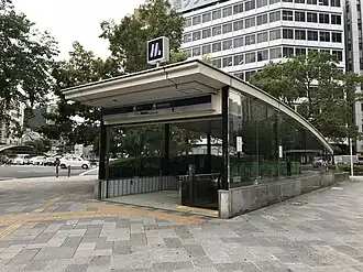 Entrée de la station.