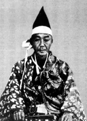 Nagai Naoyuki, fils de Okutono, daimyō Matsudaira Noritada.