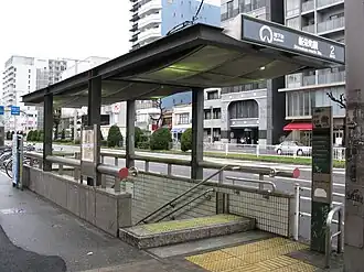 Entrée de la station