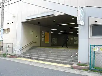 Entrée de la station