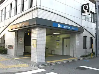 Entrée de la station