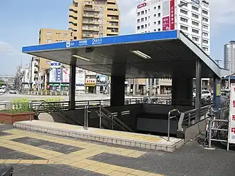 Entrée de la station