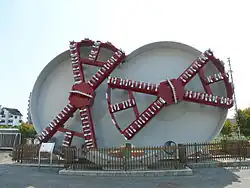 Tunnelier du métro de Nagoya.
