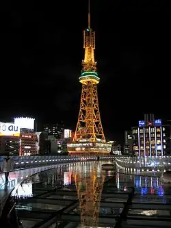 La tour de télévision de Nagoya, au Japon (180 mètres).