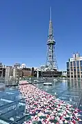 Tour de télévision de Nagoya.
