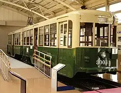 Tramway de Nagoya série 3000.