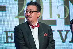 Description de cette image, également commentée ci-après