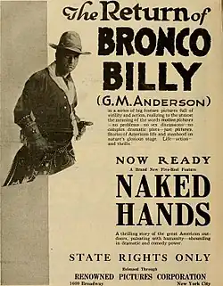 Naked Hands, 1918