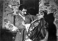 Description de cette image, également commentée ci-après