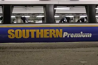 Logo Southern Premium.