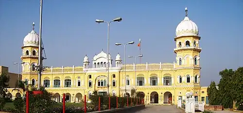 Nankana Sahib